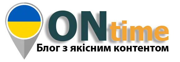 Ontime